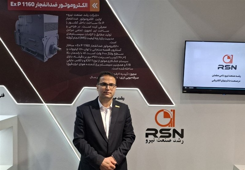 نخستین الکتروموتور ضدانفجار ایرانی در مدار پالایشگاه پارس جنوبی – تسنیم نخستین الکتروموتور ضدانفجار ایرانی در مدار پالایشگاه پارس جنوبی – تسنیم