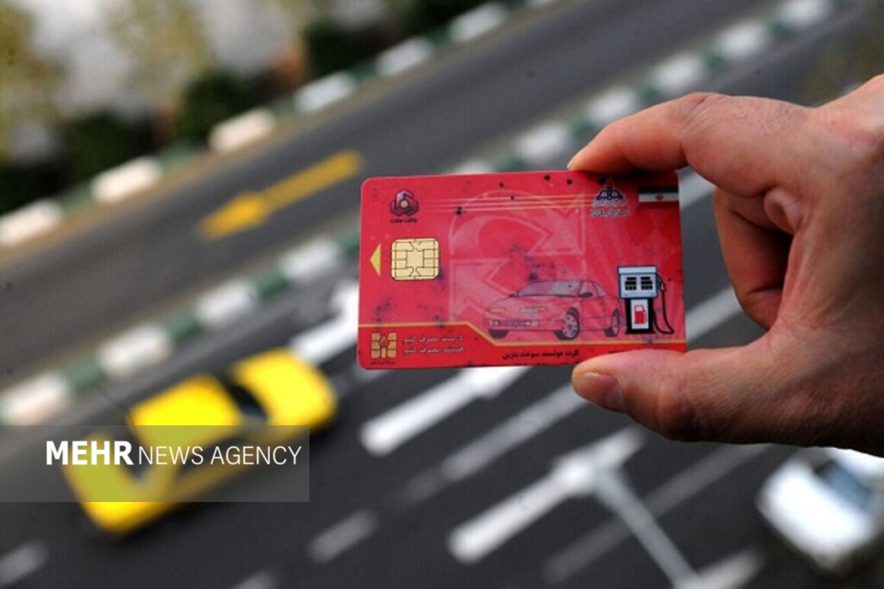 نرخ سوم بنزین اعلام شد؛ سوخت‌گیری با کارت سوخت جایگاه لیتری ۵۰۰۰ تومان