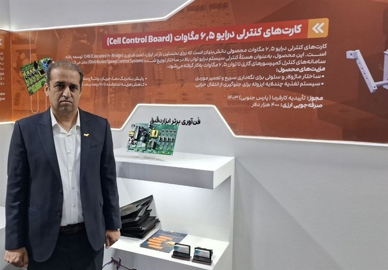 نوآوری ملی در قلب پالایشگاه‌ها؛ فناوری 6.5 مگاوات ایرانی در قلب پارس جنوبی به مدار آمد – تسنیم