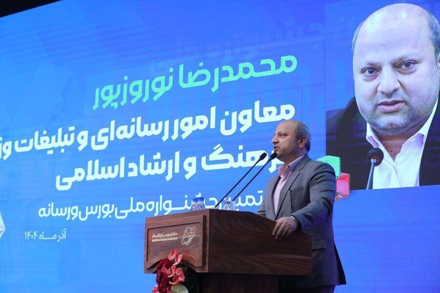 نوروزپور: روزنامه‌نگاری حوزه اقتصادی باید به  سمت آموزش و آگاهی‌بخشی حرکت کند