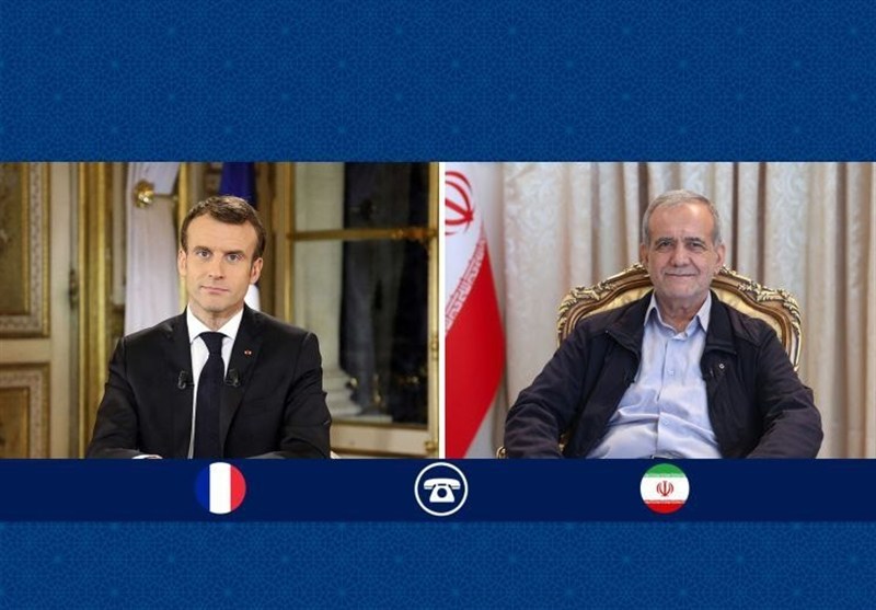 پزشکیان به مکرون: آمریکا و اروپا با اثبات صداقت اعتماد ایران را جلب کنند – تسنیم پزشکیان به مکرون: آمریکا و اروپا با اثبات صداقت اعتماد ایران را جلب کنند – تسنیم