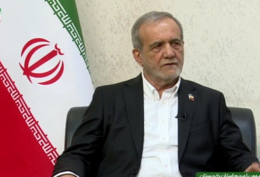 پزشکیان: توسعه کردستان نیازمند وحدت و اجرای دقیق برنامه‌ها است