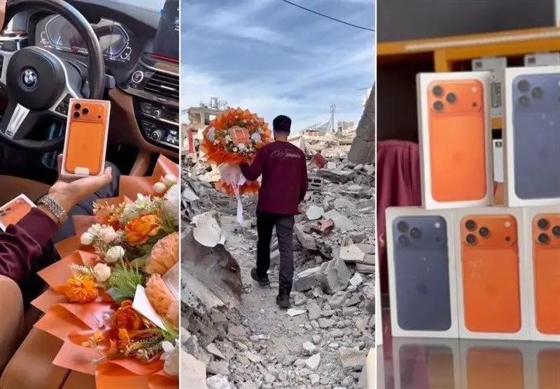 پشت پرده صف‌های طولانی خرید آیفون 17 در غزه