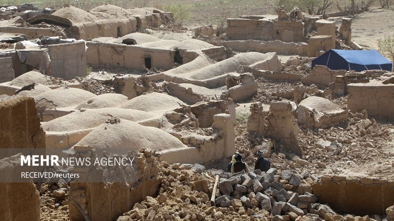 پیام عراقچی در پی وقوع زلزله در افغانستان