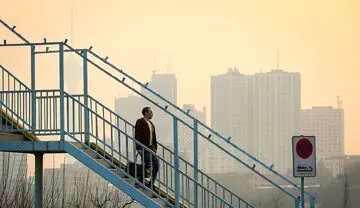 پیش‌بینی وضعیت هوا تا پایان هفته