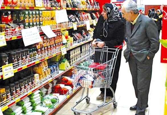 چرا دو قیمت روی یک محصول داریم؟ چرا دو قیمت روی یک محصول داریم؟