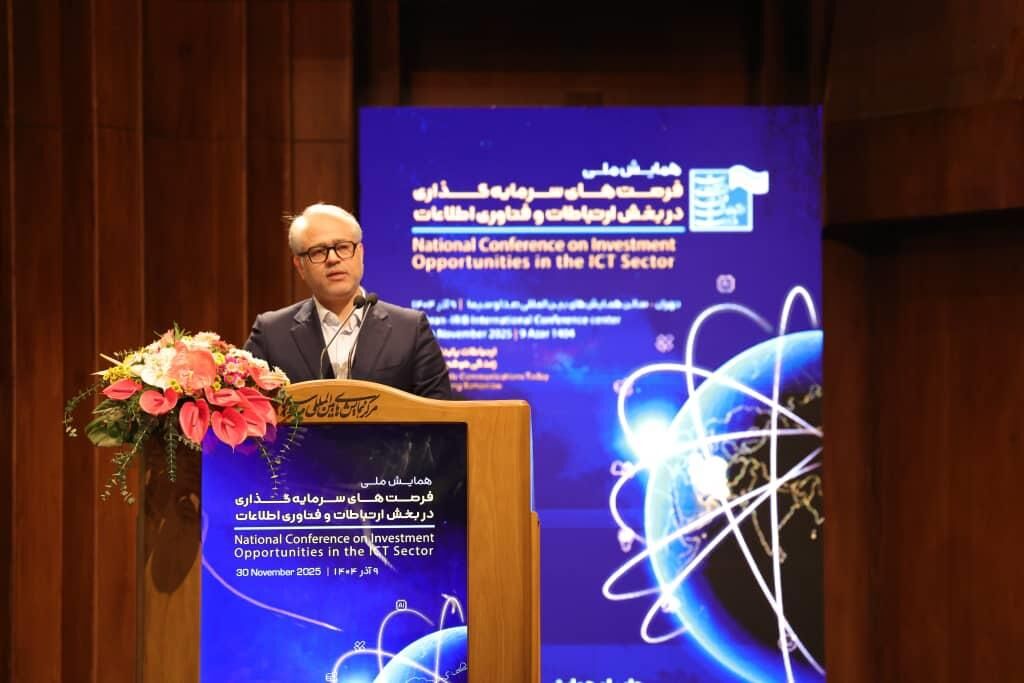 چیت ساز: ارتباطات و فناوری قطب جذاب سرمایه‌گذاری می‌شود