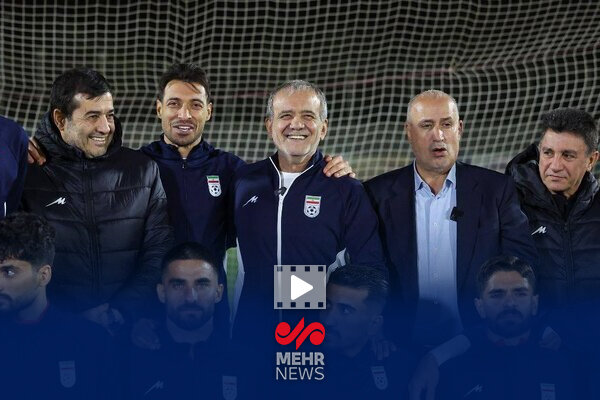 کمک مالی رئیس جمهور به تیم ملی فوتبال ایران کمک مالی رئیس جمهور به تیم ملی فوتبال ایران