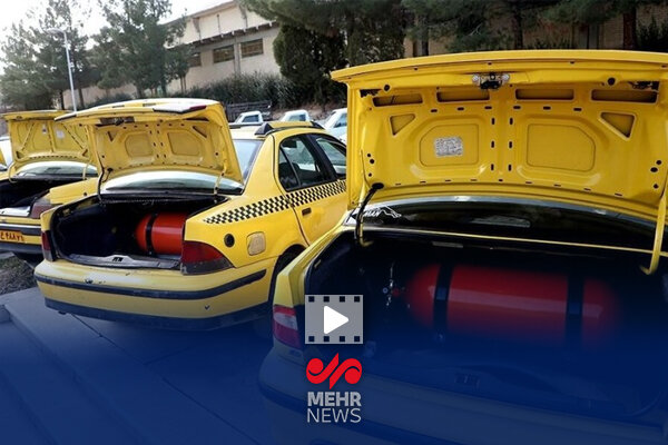 گازسوز کردن رایگان خودروها کلید خورد گازسوز کردن رایگان خودروها کلید خورد