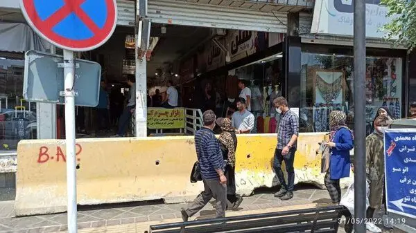 ۲ پاساژ معروف تهران رفع پلمب شد ۲ پاساژ معروف تهران رفع پلمب شد