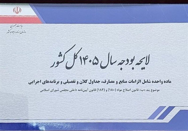 صفحهٔ درخواستی شما یافت نشد.