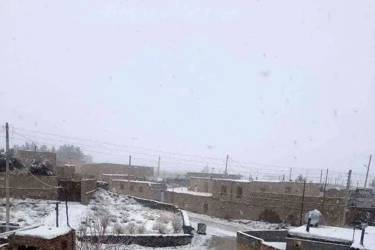 سازمان هواشناسی کشور اطلاعیه داد سازمان هواشناسی کشور اطلاعیه داد