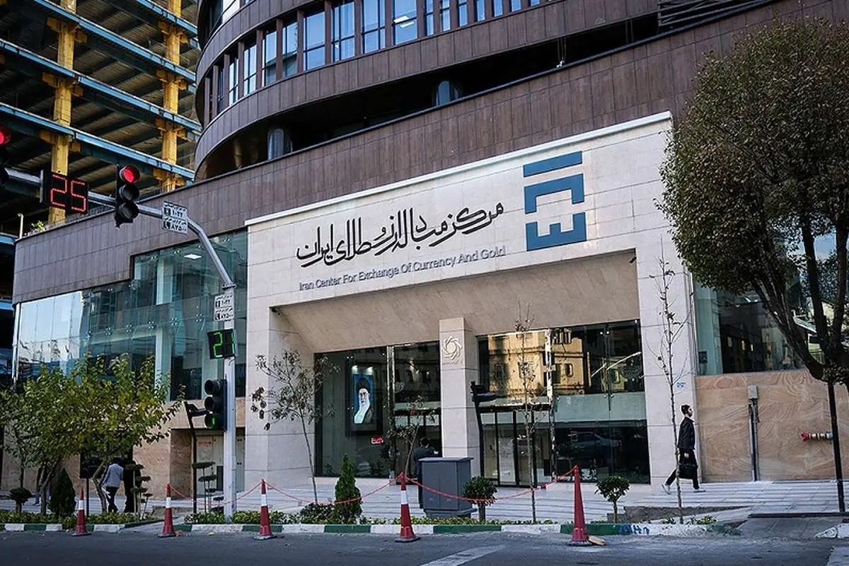 امشب آخرین مهلت شرکت در حراج سکه با موعد تحویل نوروز ۱۴۰۵