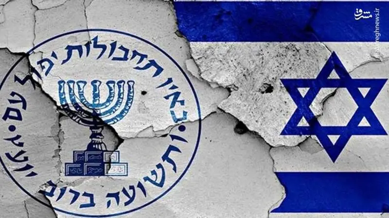 انتشار جزئیات تازه از پرونده جاسوس رژیم صهیونیستی در کرج