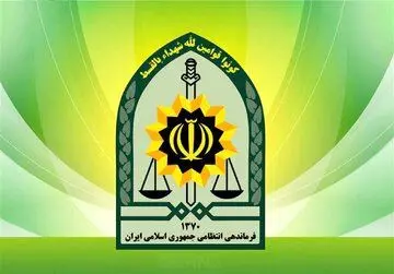 این قاتل فراری را شناسایی کنید/ عکس این قاتل فراری را شناسایی کنید/ عکس