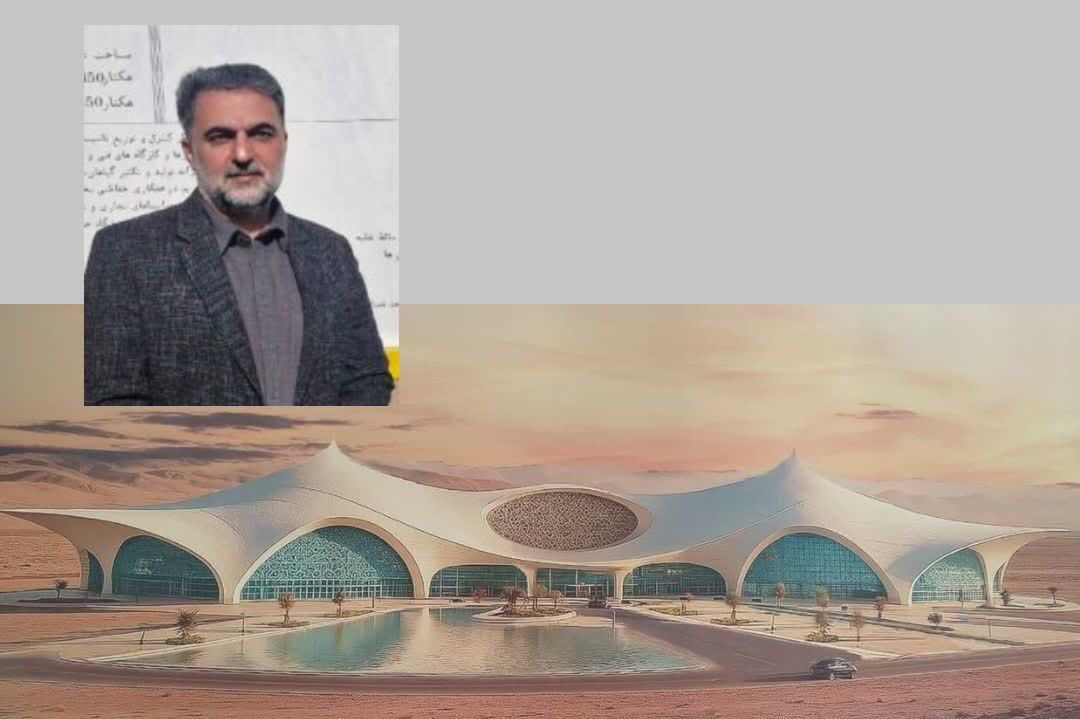 بازنگری طرح جامع فرودگاه بین‌المللی قم؛ کاهش ۶۰ درصدی مصرف برق به کمتر از ۴ مگاوات