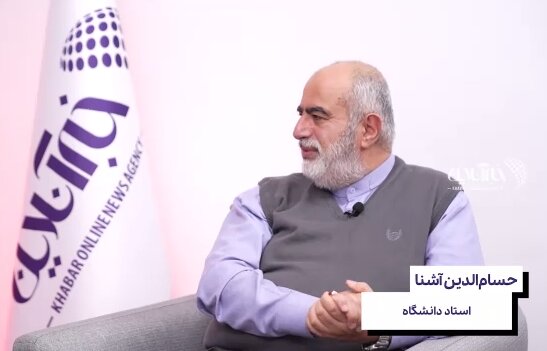 ببینید | افشاگری حسام‌الدین آشنا؛ چه کسی حسن روحانی را تهدید کرد؟