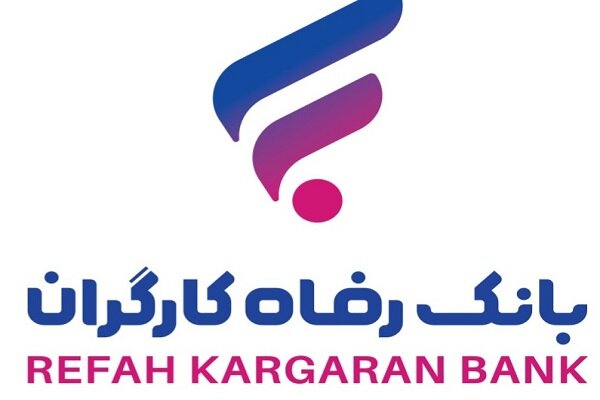 بررسی همراه بانک تجارت، رفاه و ملت برای کاربران iOS بررسی همراه بانک تجارت، رفاه و ملت برای کاربران iOS