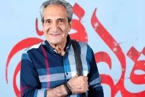 تغییر چهره شوکه‌کننده آقای بیات در سریال خانه به دوش/ویدیو