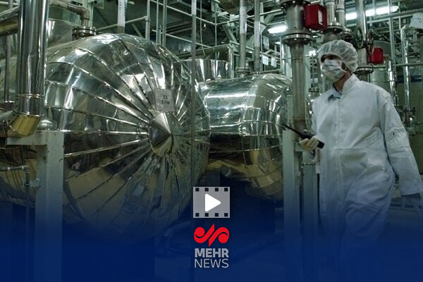 تمامی برنامه هسته‌ای ایران همواره تحت نظارت آژانس بوده است