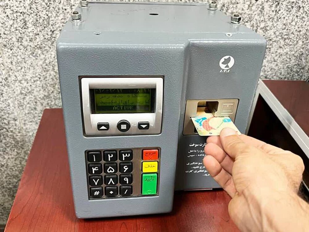 تکلیف صدور کارت سوخت‌های جدید و المثنی چه می‌شود؟/ توضیح وزیر نفت را بخوانید