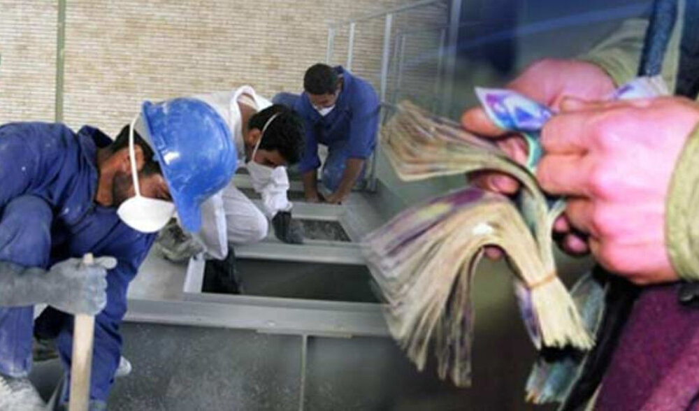 جدیدترین خبر درباره رقم دستمزد ۱۴۰۵ کارگران/ مجلس میزان افزایش حقوق کارگران را اعلام کرد