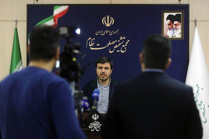 جزئیات بررسی گزارش «ارزیابی اجرای سیاست‌های کلی انرژی» در هیات عالی نظارت مجمع تشخیص