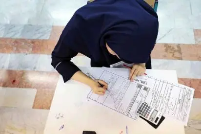 جزئیات جدید از امتحانات نهایی دوازدهمی‌ها