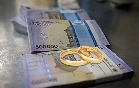 جدیدترین خبر درباره تسهیلات ازدواج/ رقم وام ازدواج ۶۰ درصد افزایش پیدا می‌کند؟