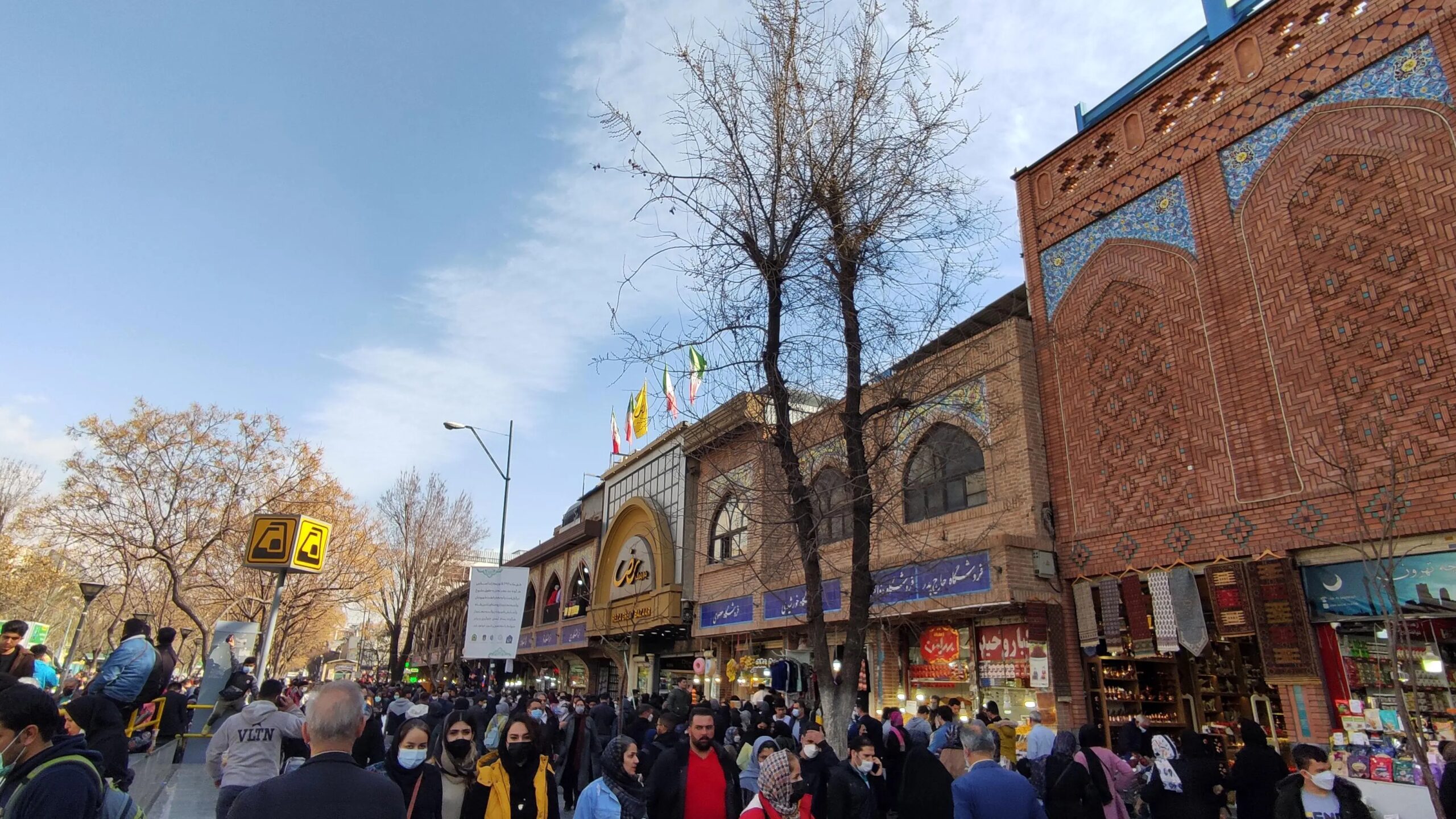 در تهران اتفاق افتاد: تجمع و اعتراض جمعی از کسبه بازار