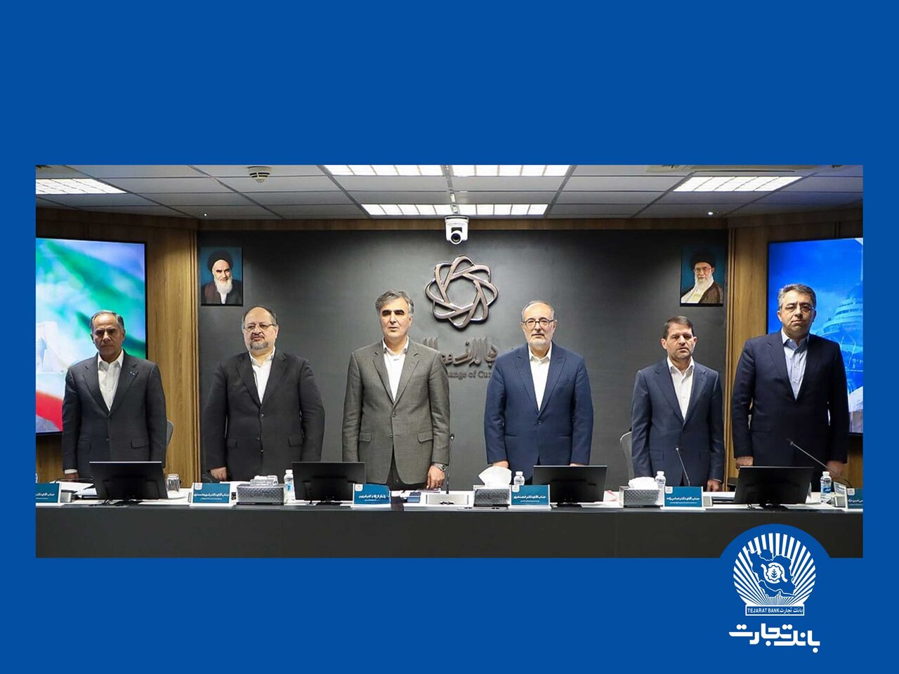 رونمایی از طرح پیش‌فروش ارز صادراتی برای اولین بار در بانک تجارت