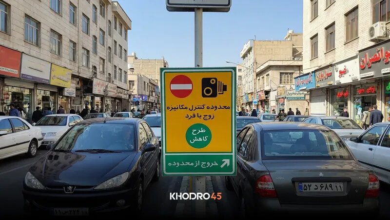 سردار طلایی: دیواری کوتاه‌تر از مردم نیست؛ طرح تردد زوج و فرد موجب افزایش نارضایتی‌ عمومی می‌شود/ مسئولان سرویس دارند و نمی‌دانند بر مردم چه می‌گذرد