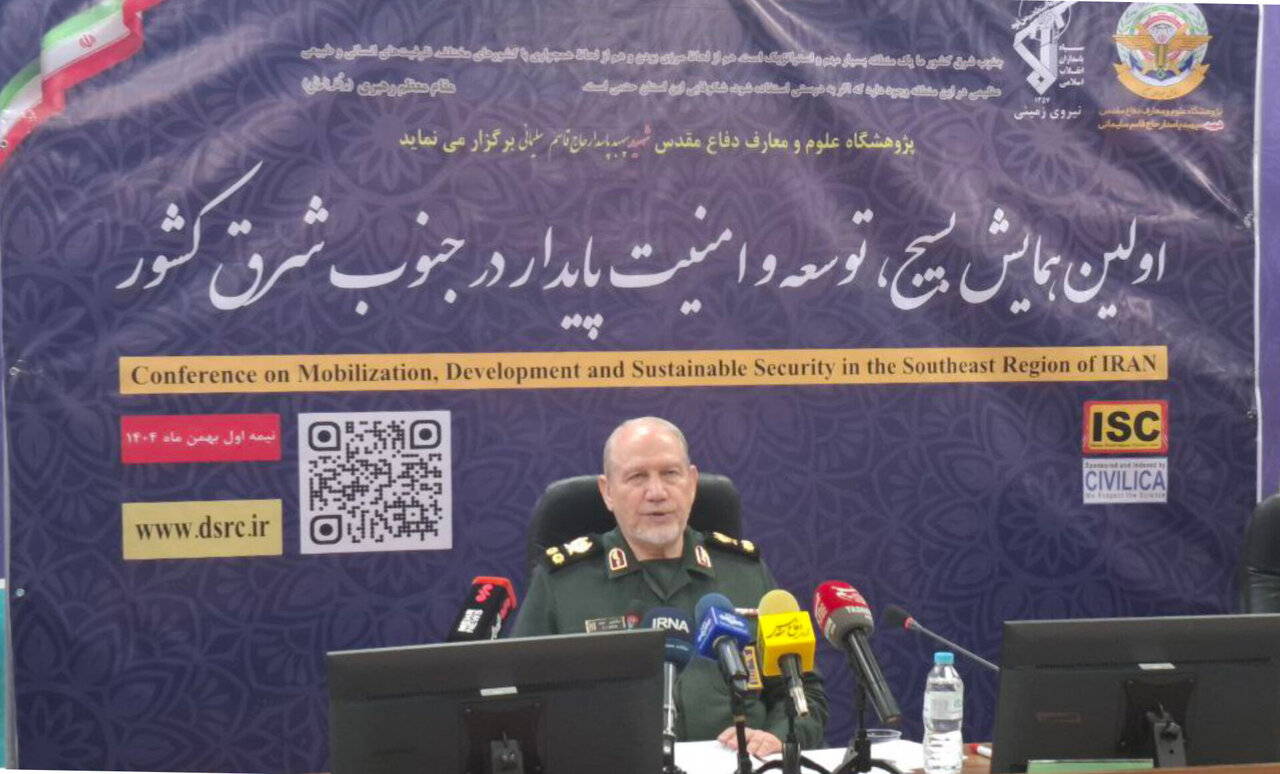 سردارصفوی: رمز پیشرفت جنوب شرق کشور در توسعه از جنوب به شمال نهفته است سردارصفوی: رمز پیشرفت جنوب شرق کشور در توسعه از جنوب به شمال نهفته است