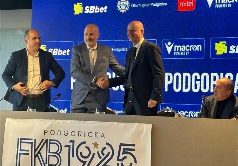 سرمربی سابق استقلال در مونته‌نگرو تیم گرفت