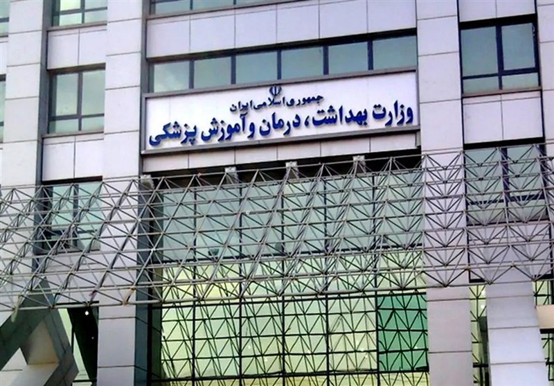 سرپرست مرکز نظارت و اعتباربخشی امور درمان منصوب شد – تسنیم