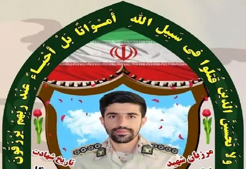 شهادت یک مرزبان بر اثر برف و سرما شهادت یک مرزبان بر اثر برف و سرما
