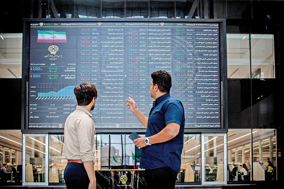 صعود بورس تهران امروز ۱۸ آذر ۱۴۰۴/بازار سرمایه ۲۴ هزار واحد رشد کرد