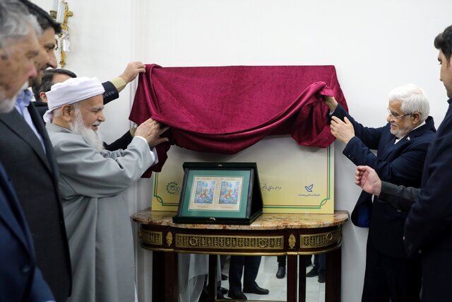 عارف: خشونت و افراط‌گرایی جایگاهی در نظام جمهوری اسلامی ایران ندارد