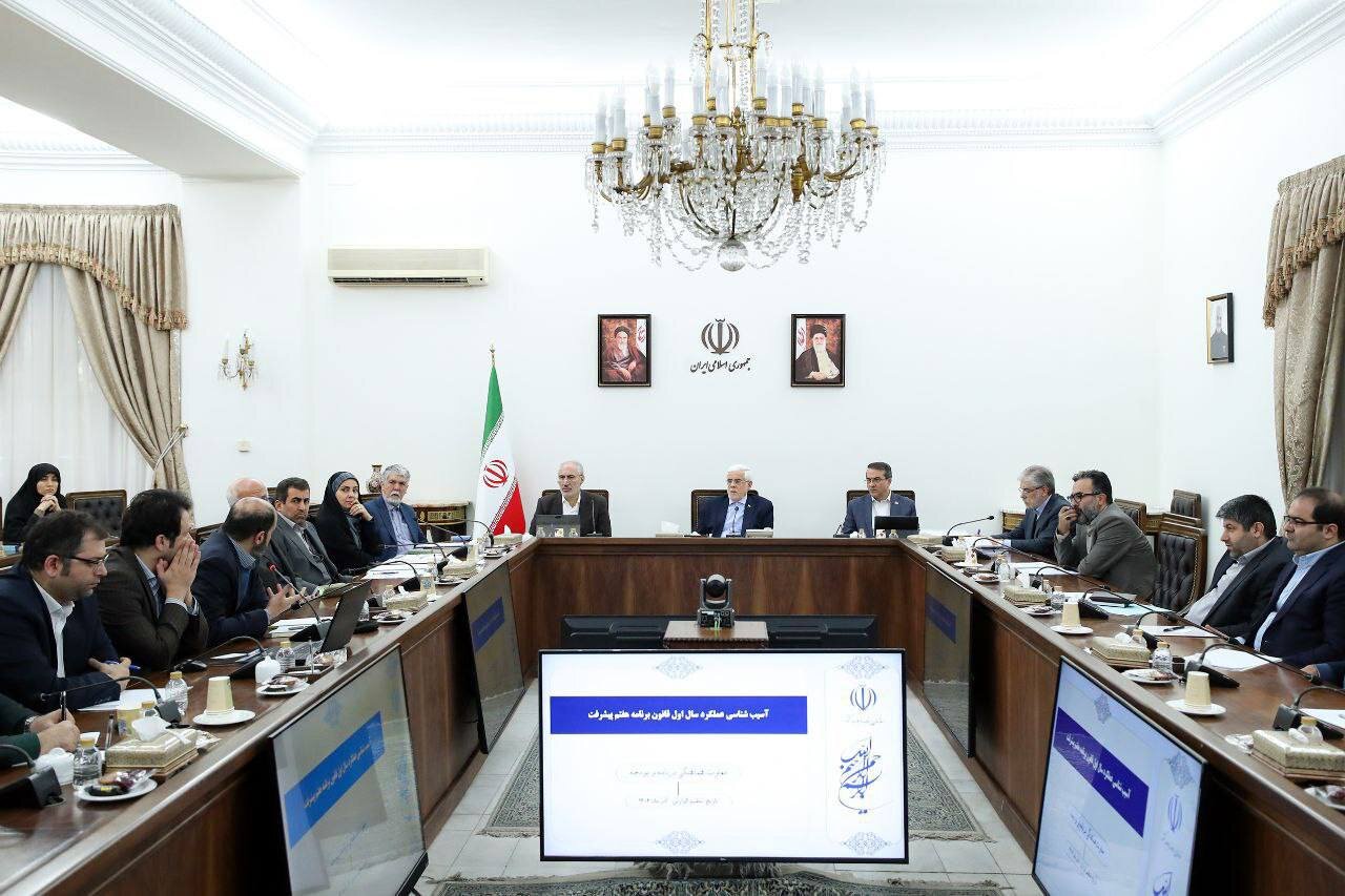 عارف: دولت مصمم به کوچک‌سازی و افزایش کارآمدی است / اصلاح ساختار مدیریتی آغاز شد