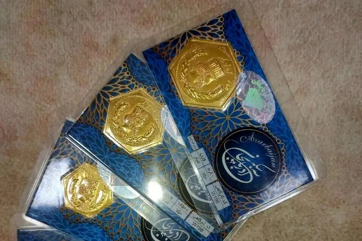 قیمت انواع سکه پارسیان در بازار سکه امروز؛ پنجشنبه ۲۰ آذر ۱۴۰۴ قیمت انواع سکه پارسیان در بازار سکه امروز؛ پنجشنبه ۲۰ آذر ۱۴۰۴