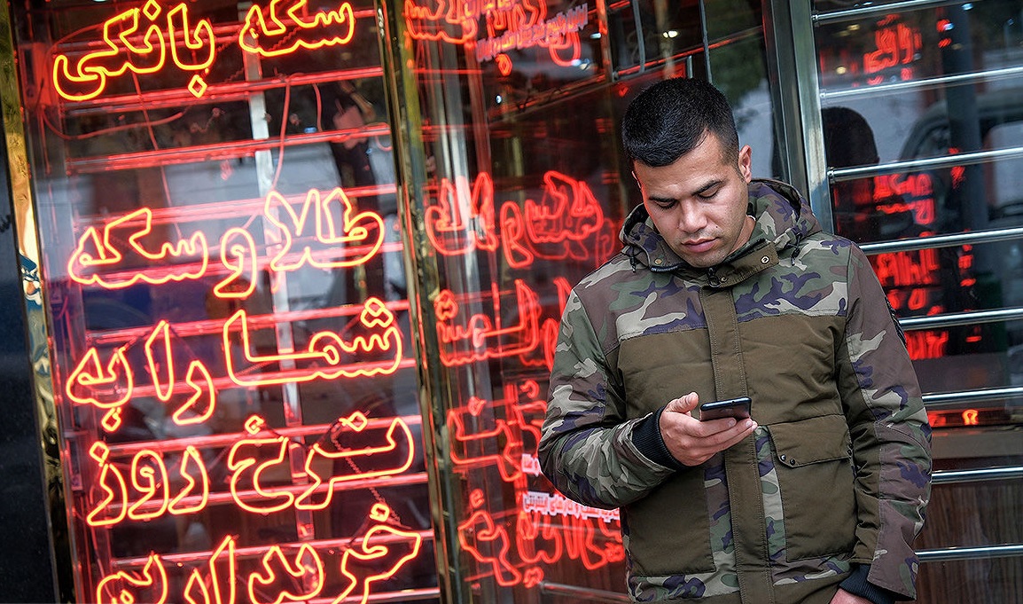 قیمت دلار در بازار ارز امروز؛ شنبه ۲۲ آذر ۱۴۰۴