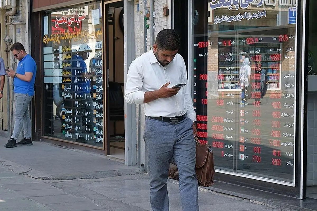 قیمت دلار در بازار امروز ارزهای خارجی؛ ۱۱ آذر ۱۴۰۴ قیمت دلار در بازار امروز ارزهای خارجی؛ ۱۱ آذر ۱۴۰۴