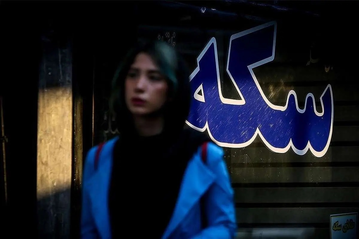 قیمت سکه پارسیان در بازار امروز؛ یکشنبه ۱۶ آذر ماه ۱۴۰۴