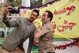 ماجرای حضور بهرام افشاری در «آقای سانسور»/هوتن شکیبا می خواست با اثری جدی به سینما بیاید