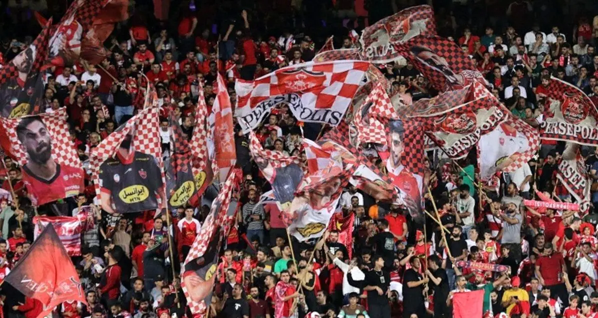 نامه پرسپولیس به سازمان لیگ؛ سهمیه هواداران ما فراموش نشود