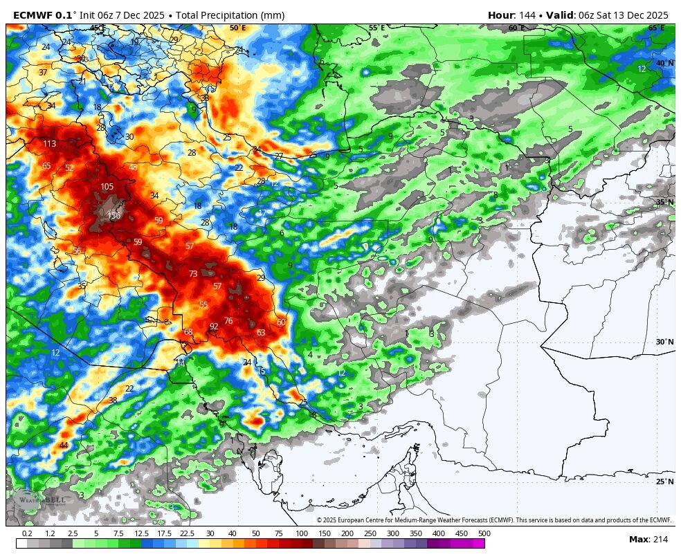 هشدار تخریب محصولات کشاورزی در ۲۴ استان؛ بارش‌ها از شنبه تمام می‌شود