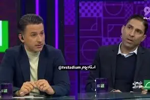 وحید هاشمیان: هالند را برای پرسپولیس می‌خواستم!/ویدیو