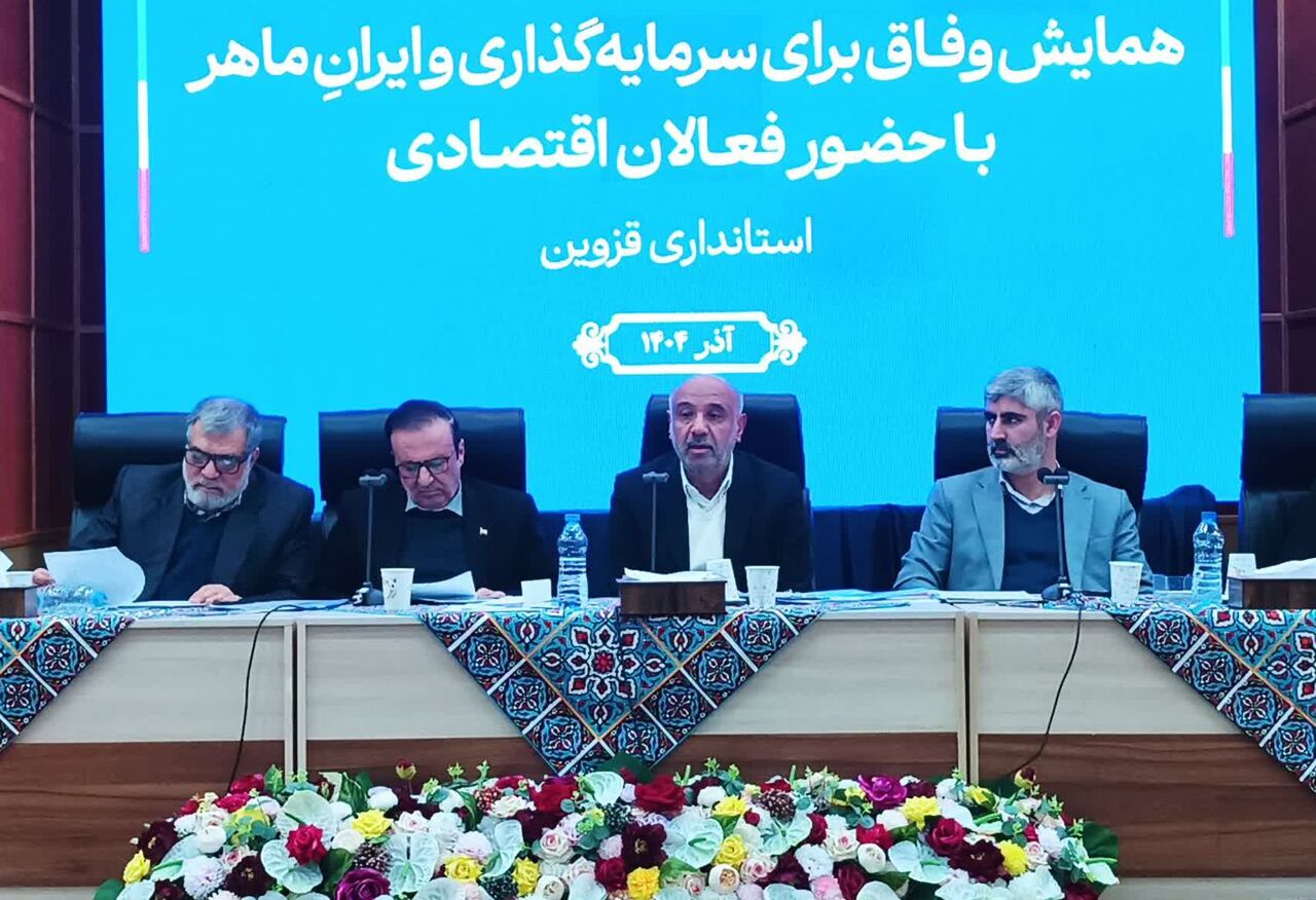 وزیر کار: قزوین پدر تجارت ایران است وزیر کار: قزوین پدر تجارت ایران است