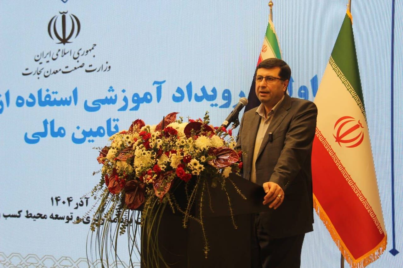 پرورش هزار مدیر، طراحی نقشه آینده صنعت کشور است