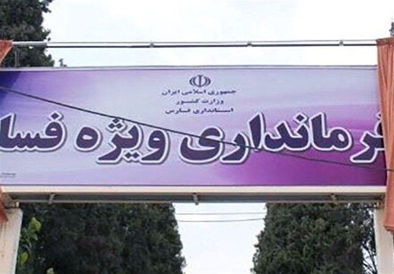 پروژه کشته سازی اسرائیل جواب نداد؛ مهدی سماواتی زنده است – تسنیم